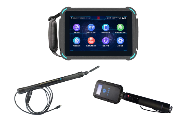 柯城便携式防窃听窃照检测包