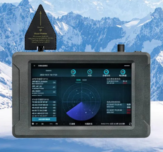 柯城手持式手机信号源检查分析仪